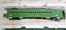 Lionel Corporation 11-40017 Two Tone Green 3-Car Std Gauge Show Room Set