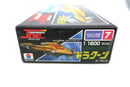 Takara Nitto Crusher Joe Dracoon 1/1600 Model Kit 23020 B9