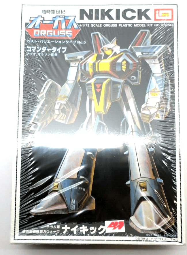 Vintage Imai 1/72 Nikick Commander Type Model Kit B-1342-300 - WISE GUYS HOBBIES LLC