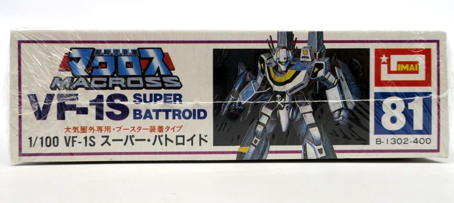New Imai Macross 1/100 VF-1S Super Battroid Valkyrie 81 B-1302-400 (D4) - WISE GUYS HOBBIES LLC