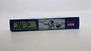 Kitech 1/72 AH - 1 T Sea Cobra Model Kit - WISE GUYS HOBBIES LLC