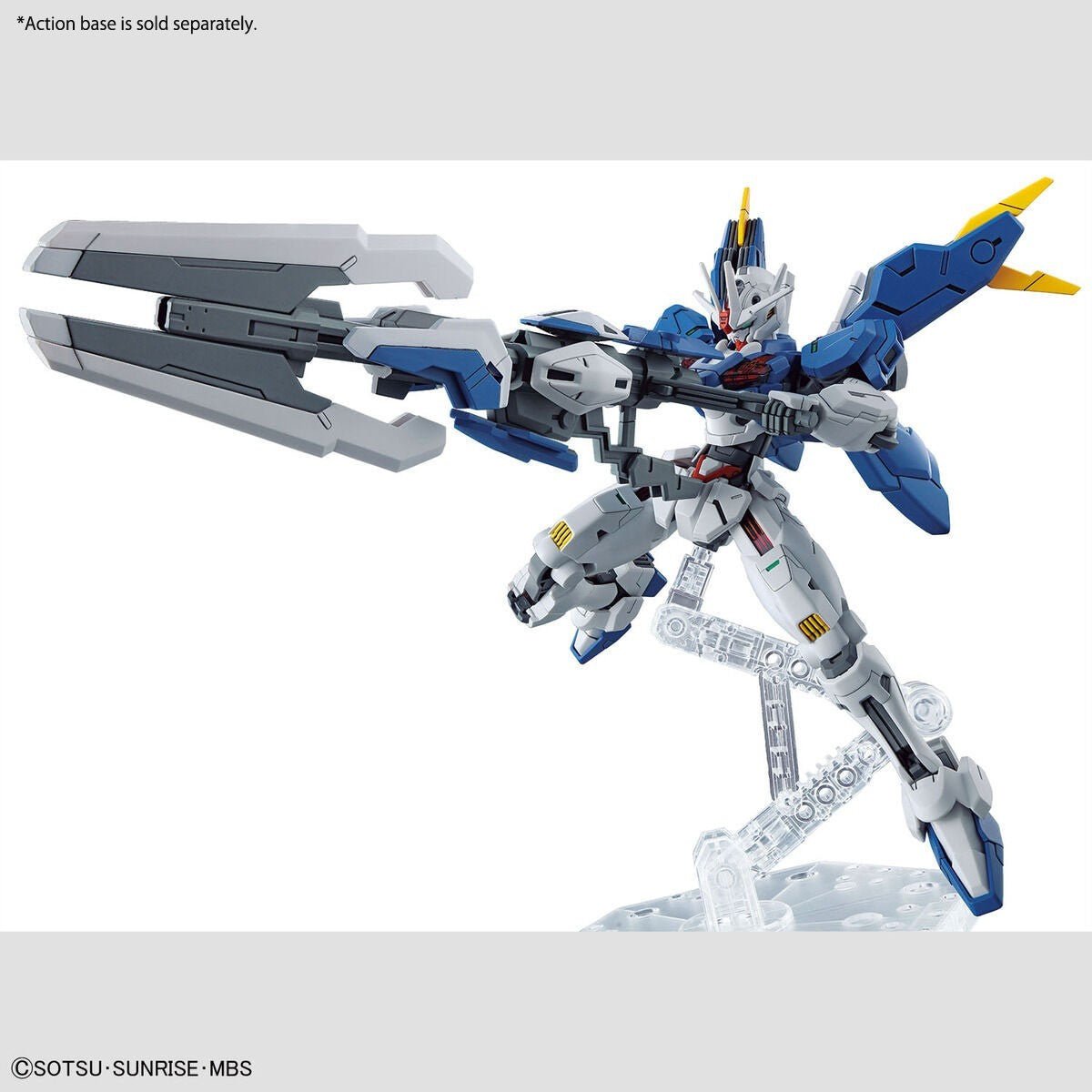 HG 1/144 GUNDAM AERIAL REBUILD Model Kit - WISE GUYS HOBBIES LLC