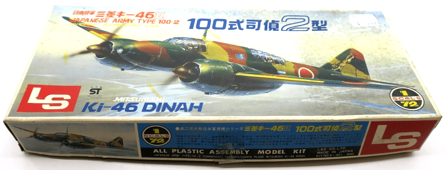 LS 1/72 Mitsubishi Ki-46 Dinah Model Kit - WISE GUYS HOBBIES LLC