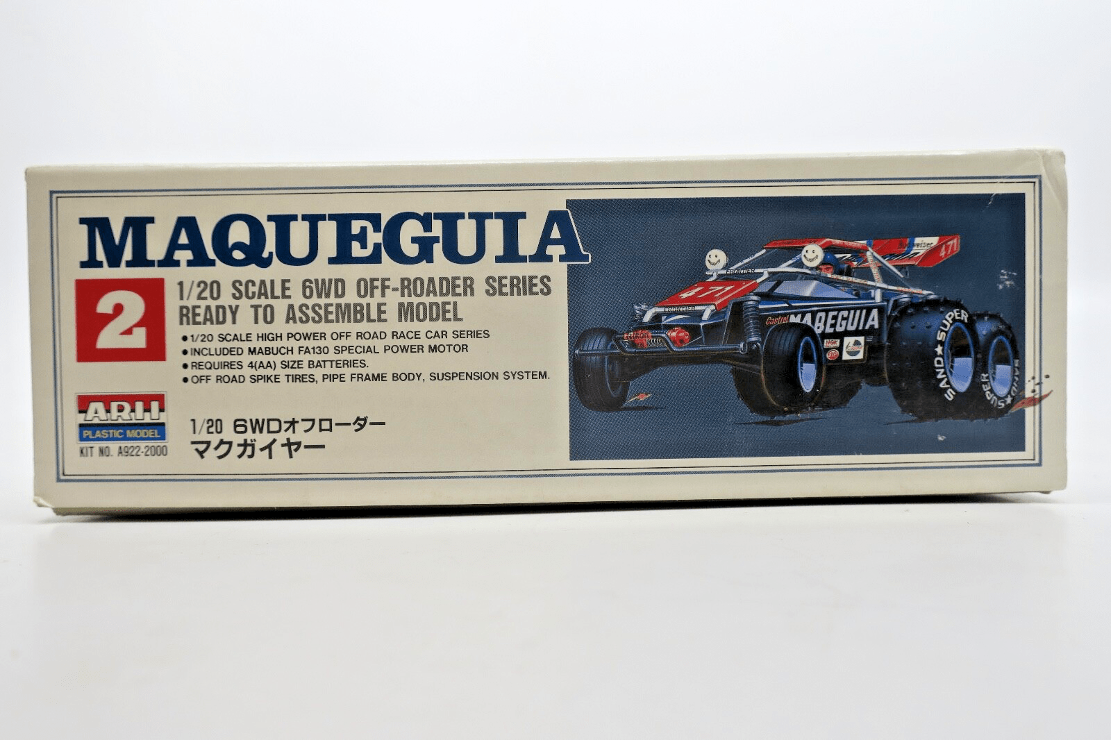 Arii 1/20 6WD Off-Road Series Maqueguia Model Kit STARTED AS-IS - WISE GUYS HOBBIES LLC