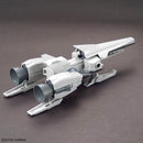 NEW Bandai HG Option Parts Set Gunpla 20 (Ride-On Set) Model Kit