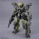 NEW Bandai 30MM Tecprot 02 Model Kit - WISE GUYS HOBBIES LLC