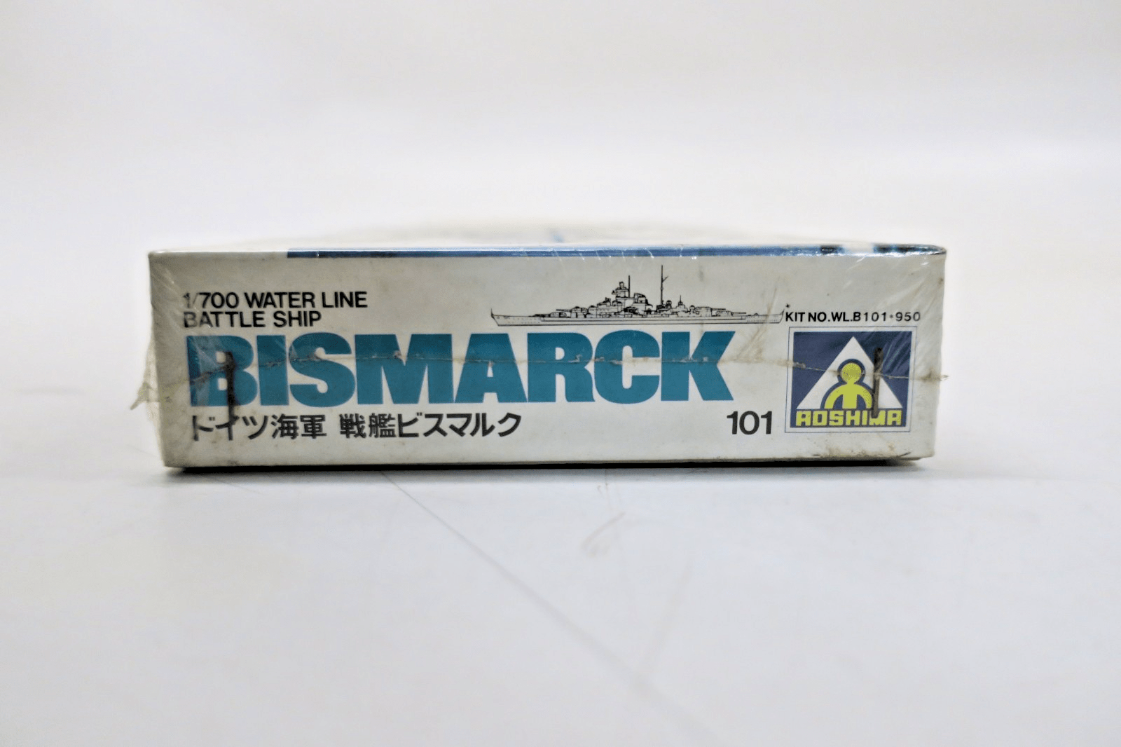 Aoshima 1/700 German Battleship Bismarck Model Kit 101 SEALED - WISE GUYS HOBBIES LLC
