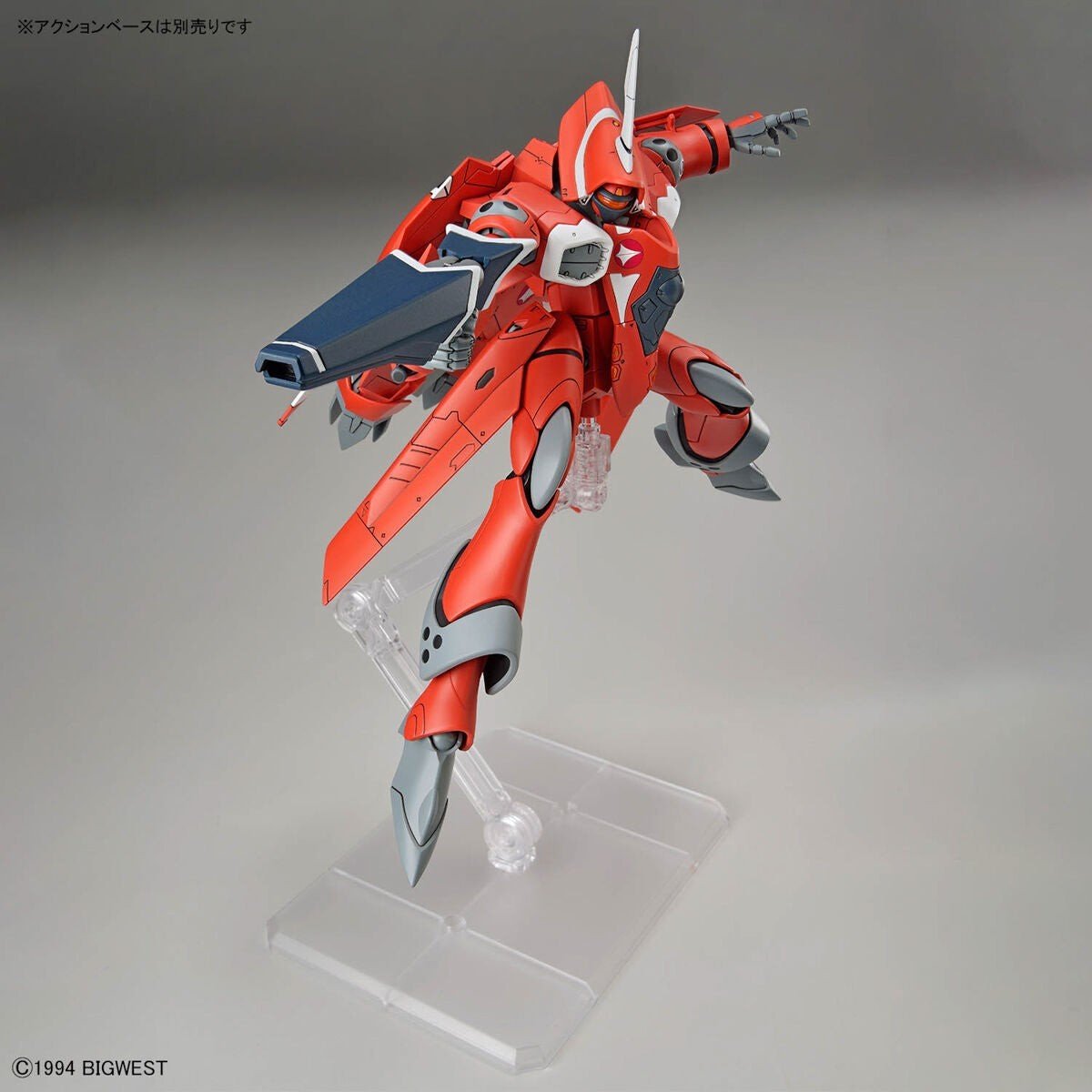 NEW Bandai HG Macross 1/100 VF-22S Sturmvogel II Milia Type Model Kit - WISE GUYS HOBBIES LLC