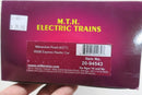 MTH PREMIER 20 - 94543 MILWAUKEE ROAD (CAR 377) R50B EXPRESS REEFER CAR - WISE GUYS HOBBIES LLC
