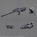 30MM ARMORED CORE Ⅵ FIRES OF RUBICON ARQUEBUS ADD VE-40A OPEN FAITH Model Kit