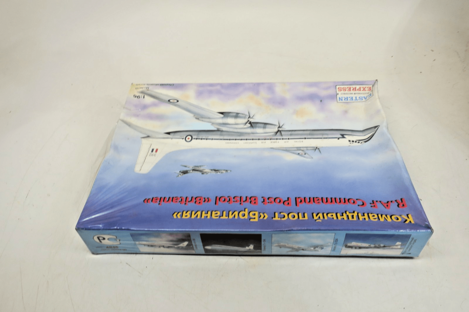 Eastern Express 1/96 R.A.F Command Post Bristol Model Kit 96002 SEALED - WISE GUYS HOBBIES LLC