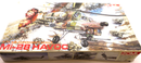 DML 1/72 Mi - 28 Havoc Model Kit - WISE GUYS HOBBIES LLC