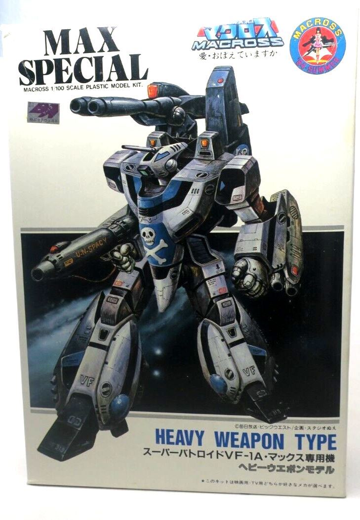 Arii 1/100 Super Battroid VF-1A Max Special Heavy Weapon Type Model Kit (F4) - WISE GUYS HOBBIES LLC