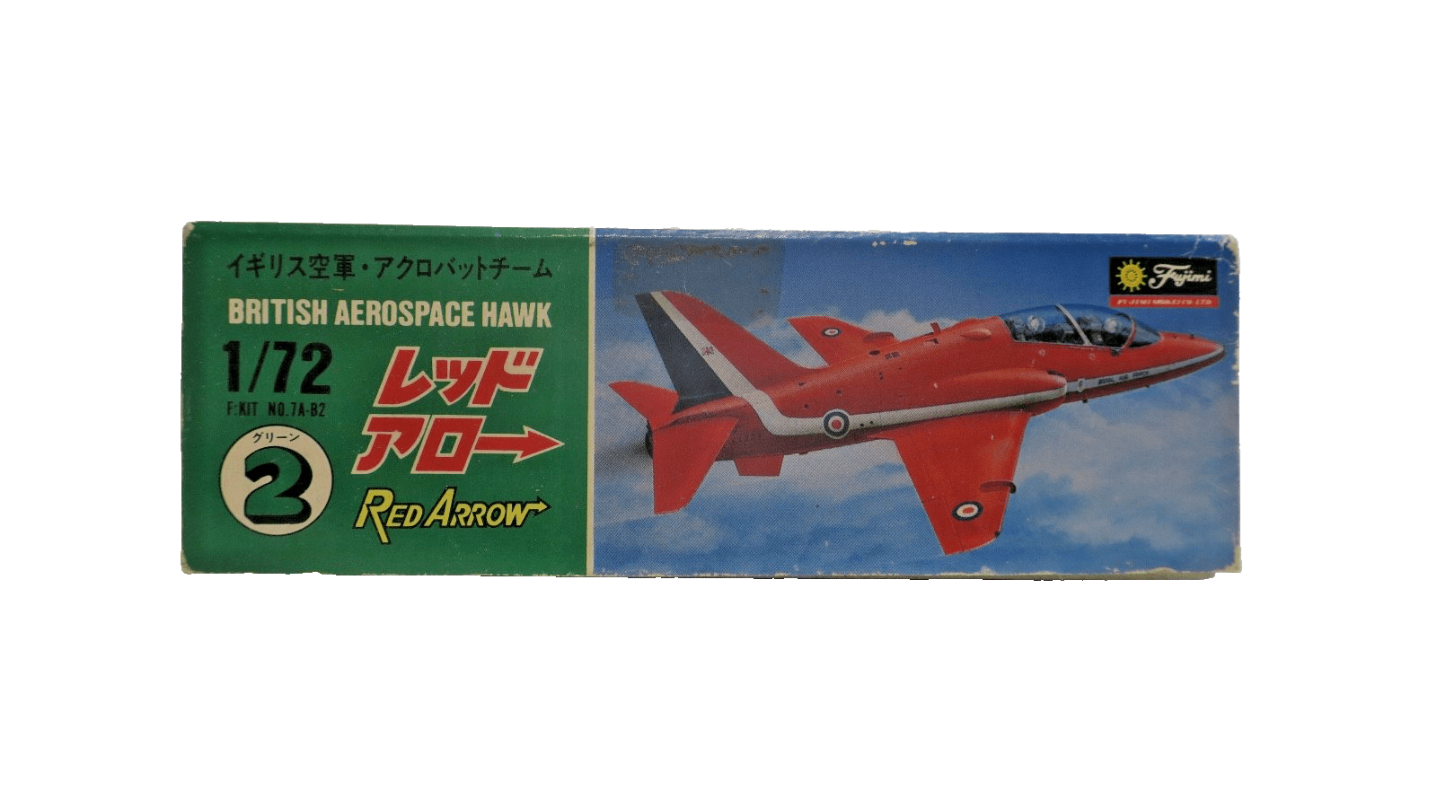 Fujimi 1/72 British Aerospace Hawk Red Arrow Model Kit - WISE GUYS HOBBIES LLC