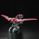 NEW Bandai FM 1/100 GAT - X370 Raider Gundam Model Kit - WISE GUYS HOBBIES LLC