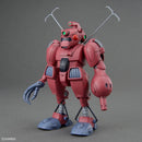 Bandai Round Verniam Vifam Set 2 Model Kit