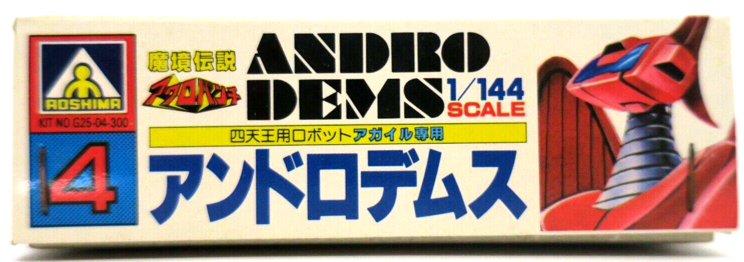 Aoshima Acrobunch ANDRO DEMS 1/144 MODEL KIT Anime E18 - WISE GUYS HOBBIES LLC