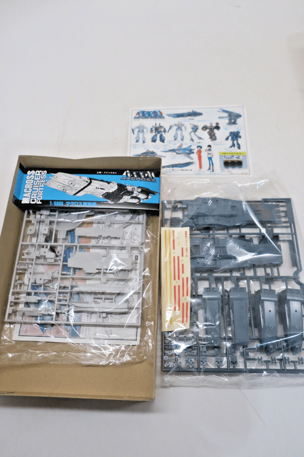 Imai Macross 1/5000 SDF - 1 Cruiser - Fortress Model Kit 19 - WISE GUYS HOBBIES LLC