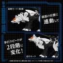 NEW Takara TOMY Advanced Zi Zoids 1/72 AZ - 11 Command Wolf Model Kit - WISE GUYS HOBBIES LLC