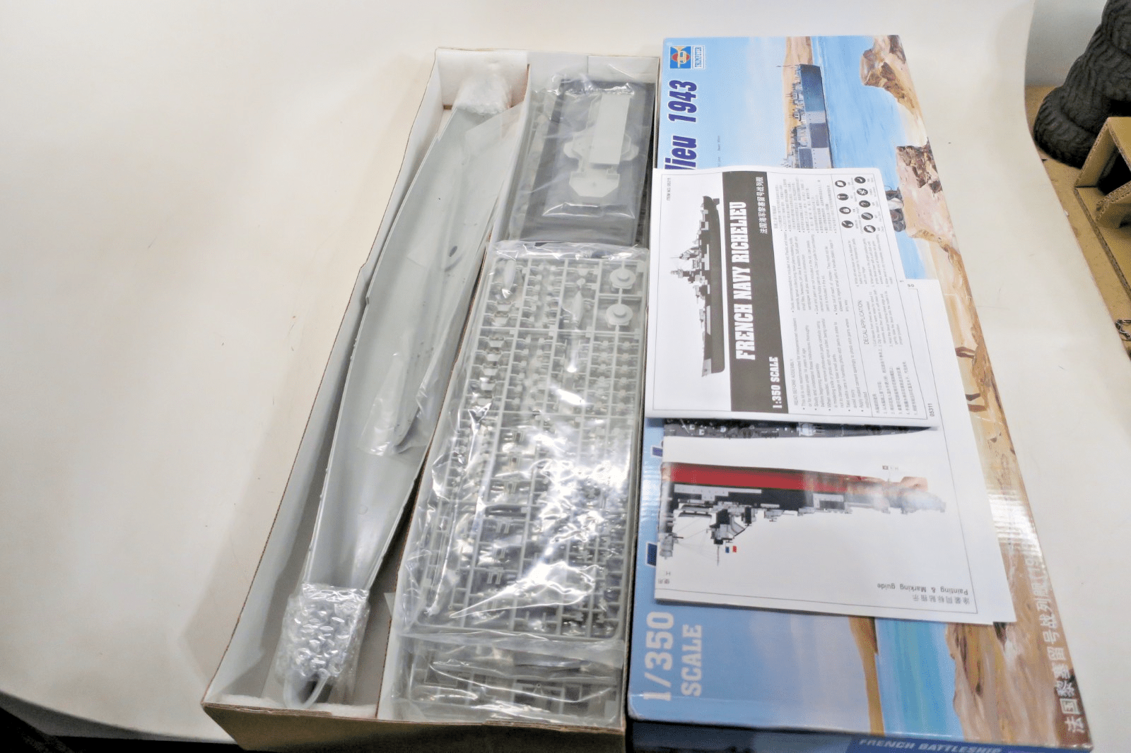 Trumpeter 1/350 French Battle Ship Richelieu 1943 Model Kit 05311 - WISE GUYS HOBBIES LLC