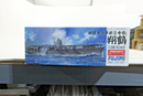 Fujimi 1/350 Imperial Japanese Aircraft Carrier SHOKAKU 1941 Model Kit