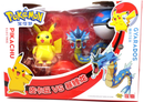 BOX DAMAGED Zhuang Chen Pokémon Pikachu VS Gyarados Action Figure Set - WISE GUYS HOBBIES LLC