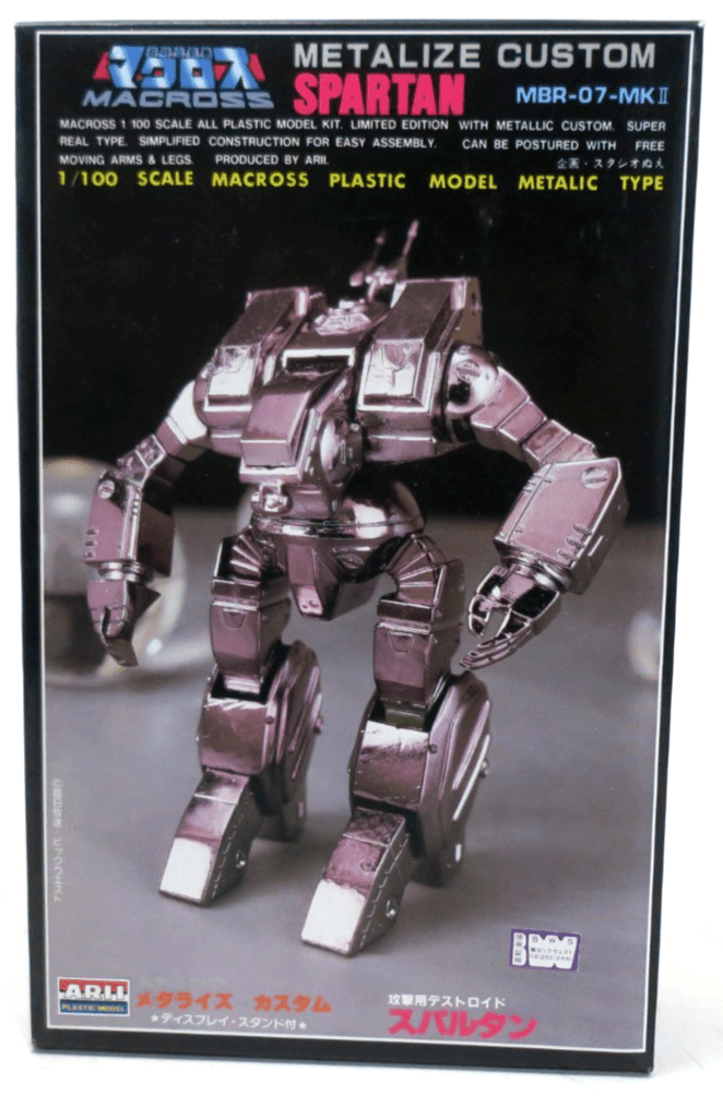 ARII Macross Metalize Custom Spartan 1/100 Model Kit AR363 - 600 - WISE GUYS HOBBIES LLC