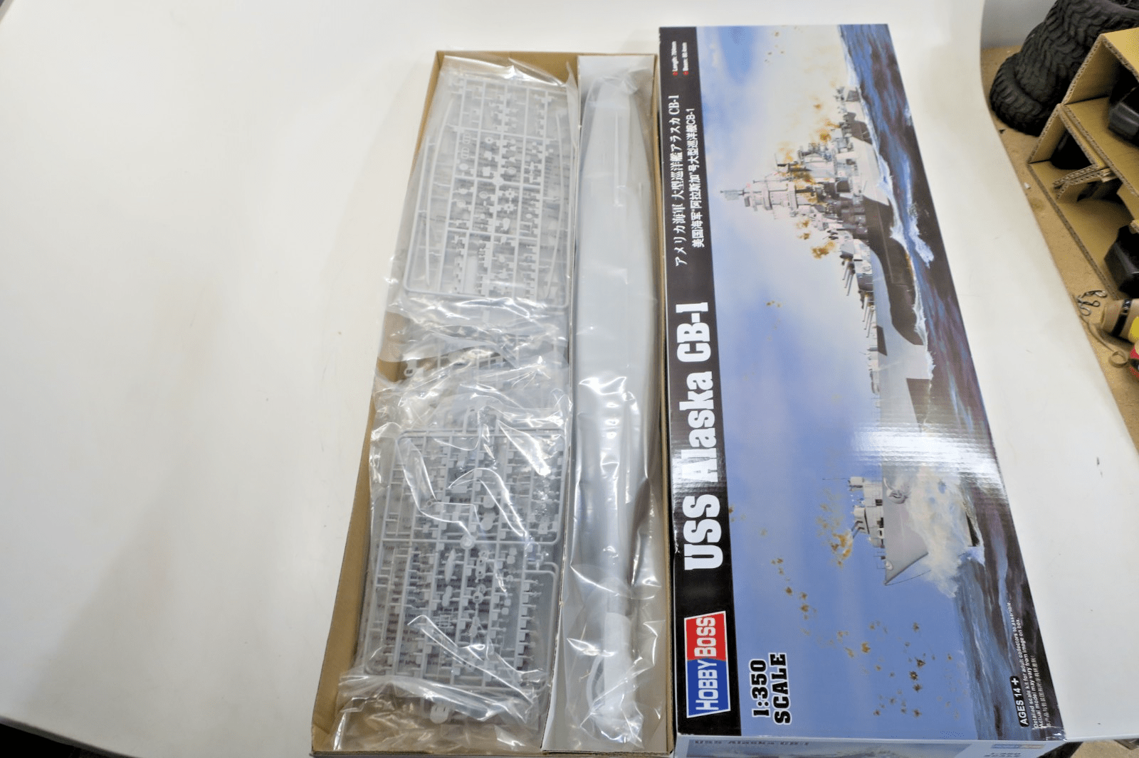 Hobby Boss 1/350 USS Alaska CB-12 Model Kit 86513 - WISE GUYS HOBBIES LLC