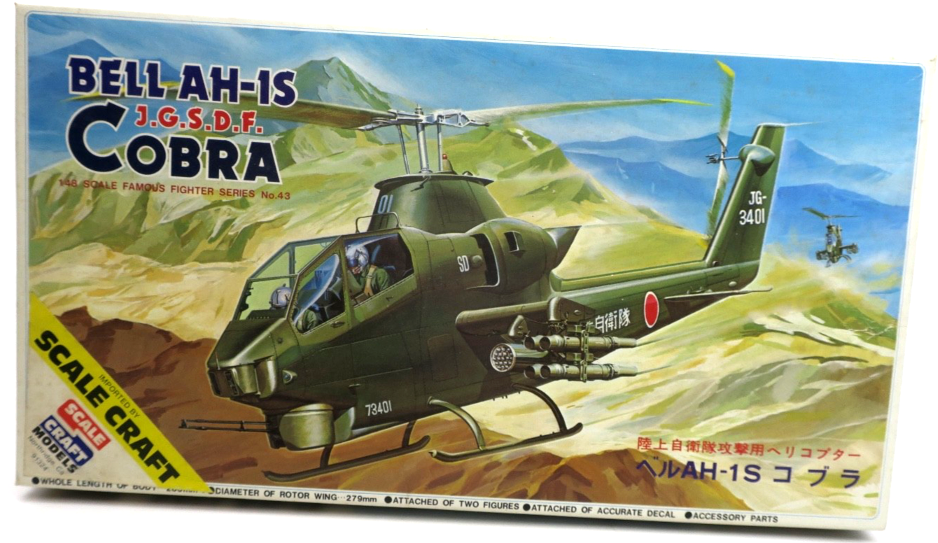 Fujimi 1/48 Bell AH - 1S JGSDF Cobra Model Kit - WISE GUYS HOBBIES LLC