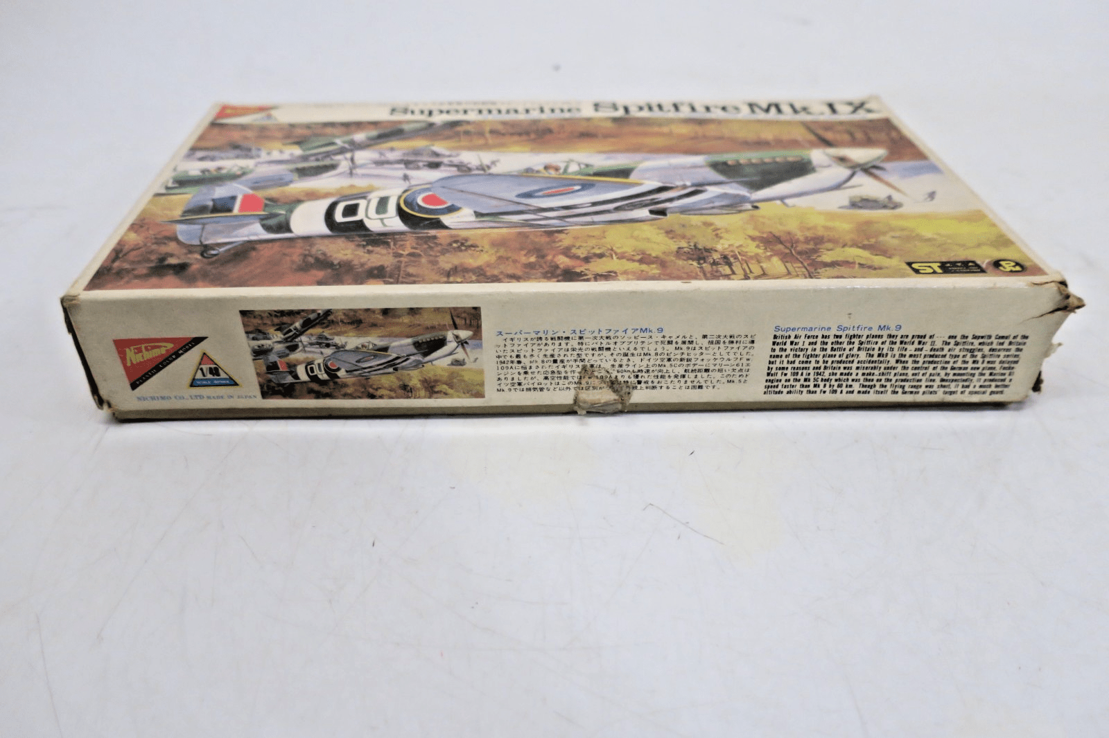 Nichimo 1/48 Supermarine Spitfire Mk.IX Model Kit S - 4808 - WISE GUYS HOBBIES LLC