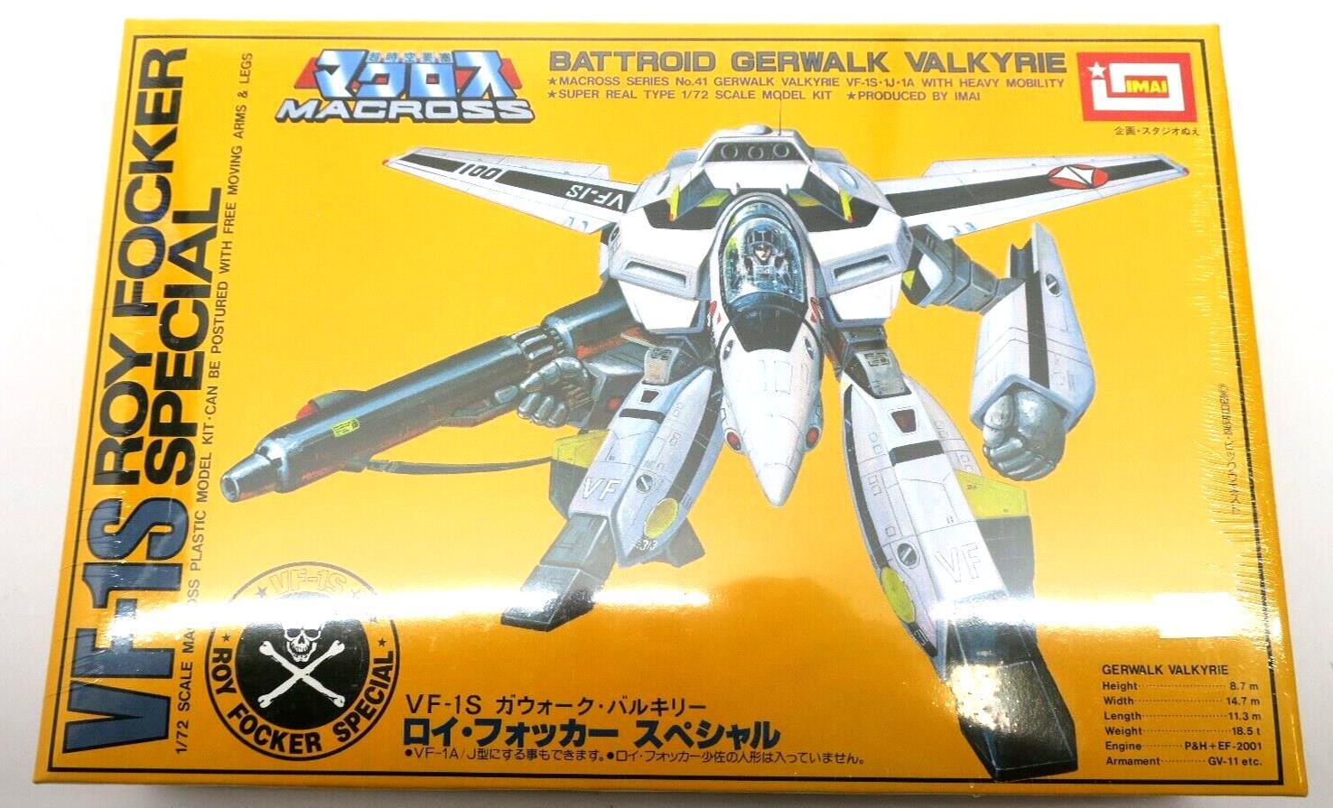 Imai Macross 1/72 Gerwalk Valkyrie VF-1S Roy Focker Special Model Kit No.41 - WISE GUYS HOBBIES LLC