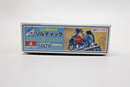 Nitto Japan - Combat Armor Soltic H8 - RF Korchima Spl. - 1/144 Scale 4 - WISE GUYS HOBBIES LLC