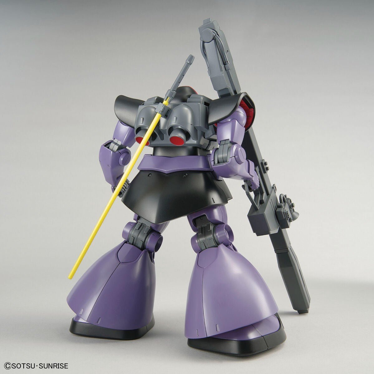 NEW Bandai MG 1/100 Rick Dom 1.5 Model Kit - WISE GUYS HOBBIES LLC