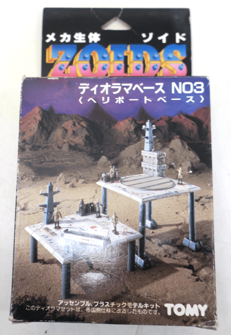 Tomy 1/72 Heliport Base "ZOIDS Zoid" Diorama Base No. 3 [DZ 03] - WISE GUYS HOBBIES LLC