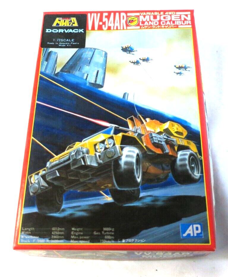 Dorvack Gunze Sangyo VV-54AR Mugen Land Caliber Dorvack 1/72 Model Kit C10 - WISE GUYS HOBBIES LLC