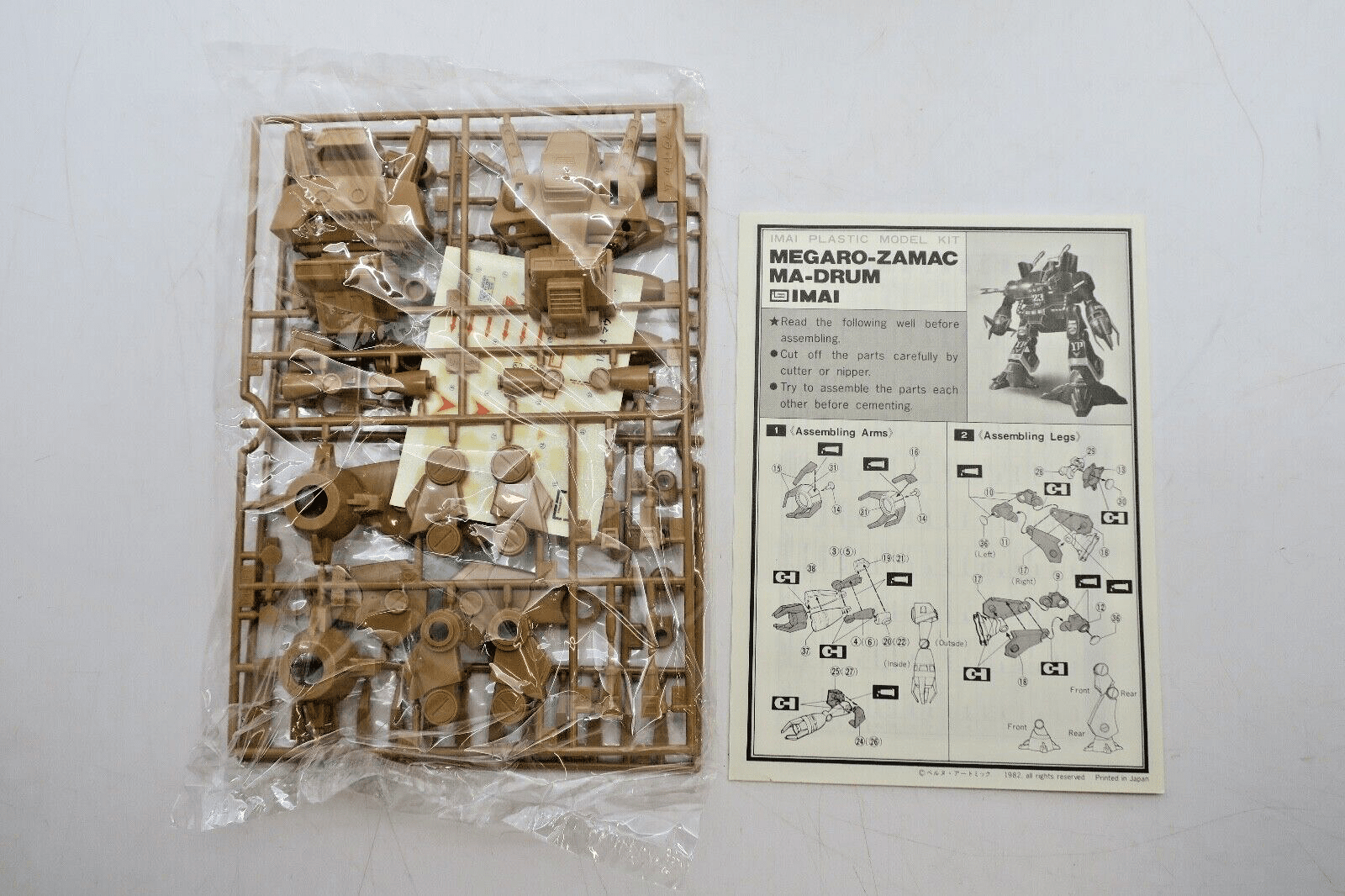 Imai Megaro Zamac 1/144 Ma-Drum Model Kit No. 4 B-1187-300 - WISE GUYS HOBBIES LLC