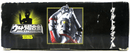SEALED Bandai Ultra Chogokin Ultraman Ace GD-74 Action Figure - WISE GUYS HOBBIES LLC