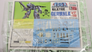 Vintage Arii Macross 1/100 Gerwalk Valkyrie VF-1S Model Kit