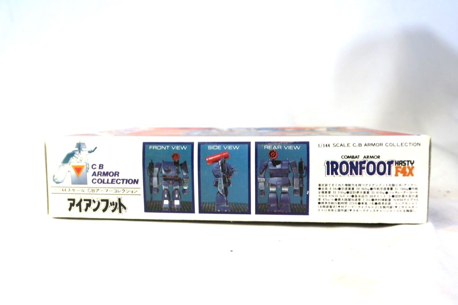 Nitto Model 1/144 Combat Armor Ironfoot Hasty F4X (H) - WISE GUYS HOBBIES LLC