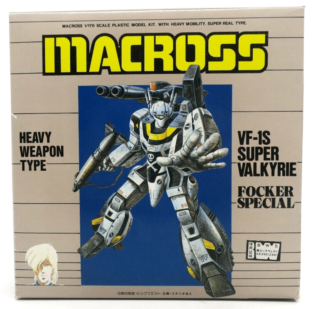 Arii Macross 1/170 VF-1S Super Valkyrie Roy Focker Special Model Kit No. 2 - WISE GUYS HOBBIES LLC