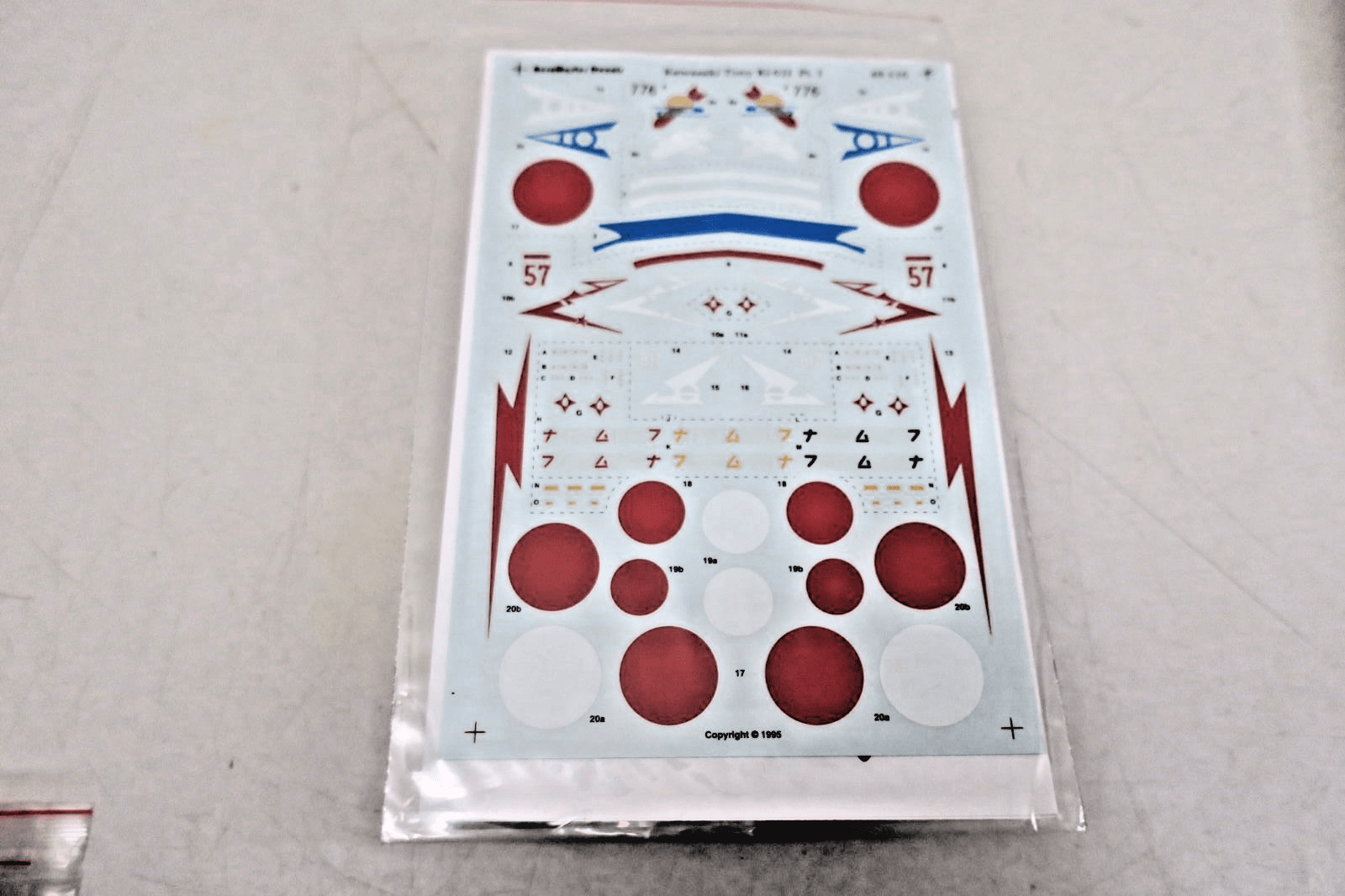 Aeromaster Decals 48 - 116C - Kawasaki Tony Ki - 611 Pt.I - WISE GUYS HOBBIES LLC