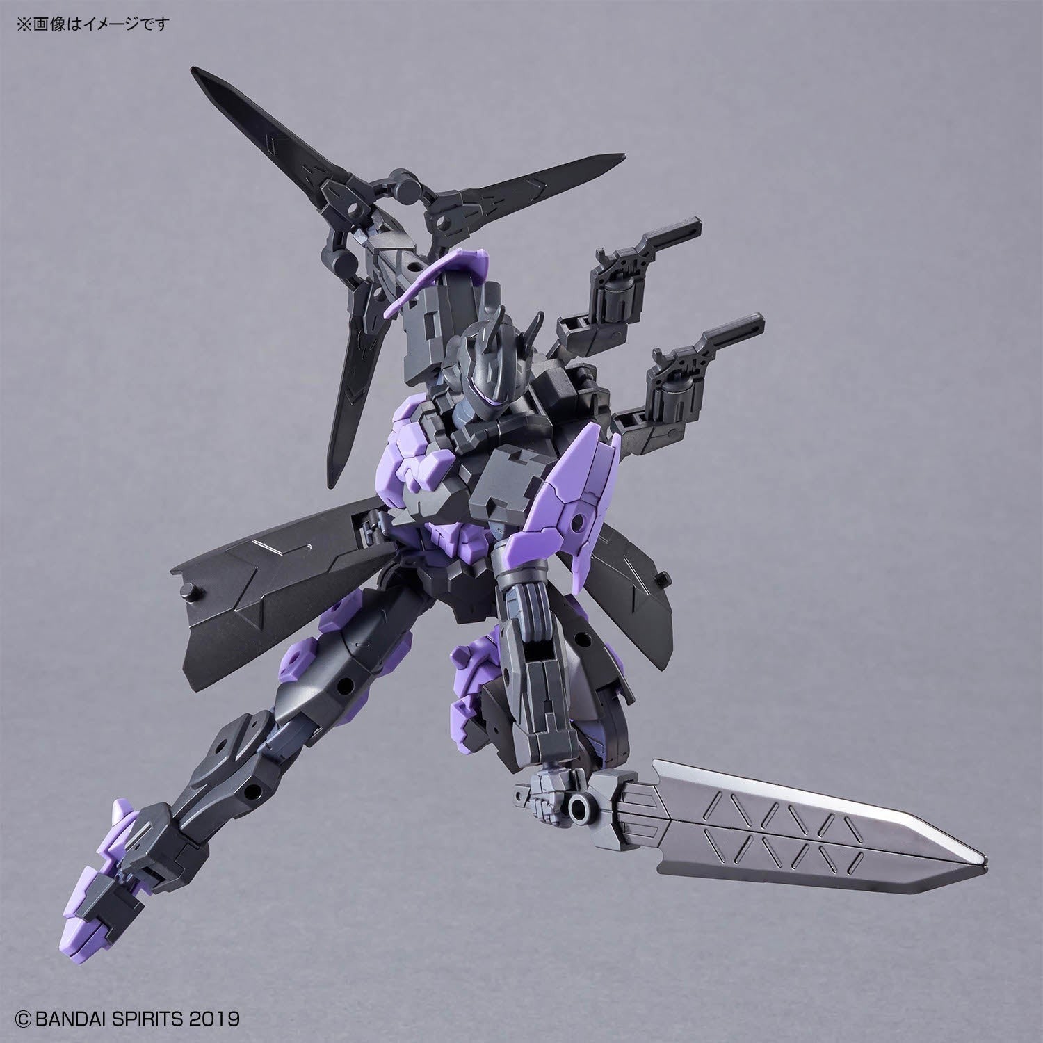 NEW Bandai 30MM Levinix (Type-B) Model Kit - WISE GUYS HOBBIES LLC