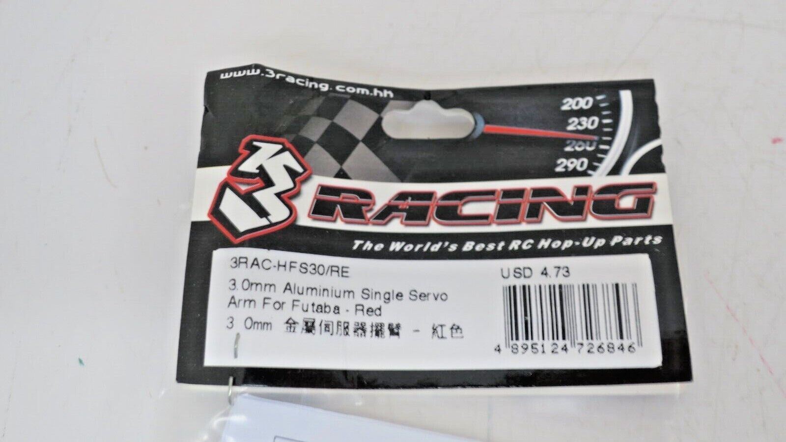 3 RACING 3cm ALUMINUM SINGLE SERVO ARM FOR FUTABA RED HFS30/RE - WISE GUYS HOBBIES LLC