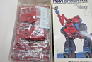Bandai 1/100 Xabungle WM.Ottrich Type Walker Machine Model Kit RARE