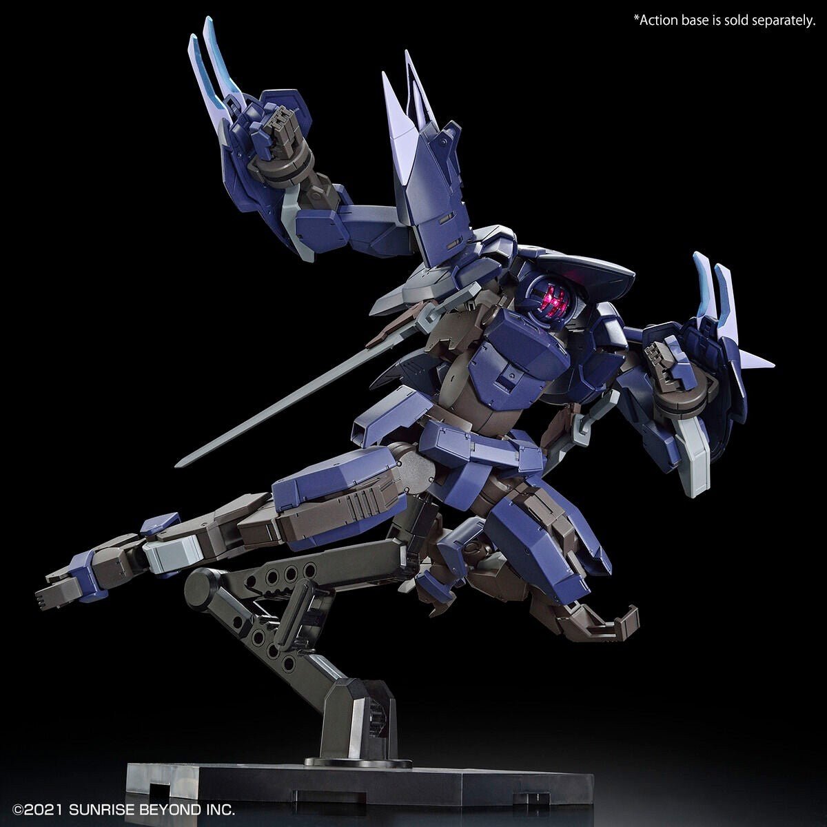 NEW Bandai Amaim Warrior at the Borderline HG 1/72 Brady Phantom Model Kit - WISE GUYS HOBBIES LLC