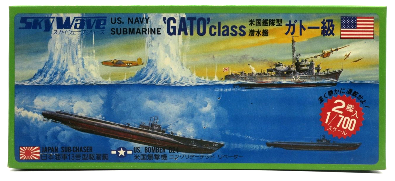 Skywave 1/700 US Navy Submarine GATO Class Model Kit 18 - WISE GUYS HOBBIES LLC