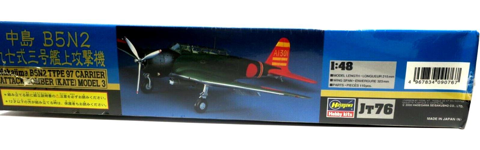 Hasegawa 1/48 Nakajima B5N2 Type 97 Carrier Attack Bomber Model 3 - WISE GUYS HOBBIES LLC