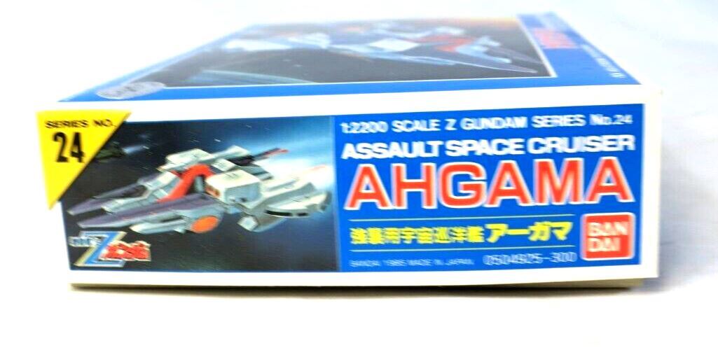 Bandai Z Gundam Series No. 24 Assault Space Cruiser Ahgama 1/2200 Model Kit A13 - WISE GUYS HOBBIES LLC