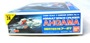 Bandai Z Gundam Series No. 24 Assault Space Cruiser Ahgama 1/2200 Model Kit A13