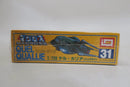 Vintage Imai Macross 1/720 Theater - Scout Bug - Eye Quel - Quallie Model Kit 31 - WISE GUYS HOBBIES LLC